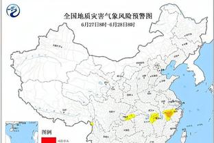 雷竞技下载ios地址截图0